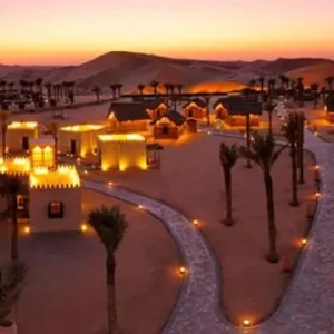 Arabian Nights GH Type